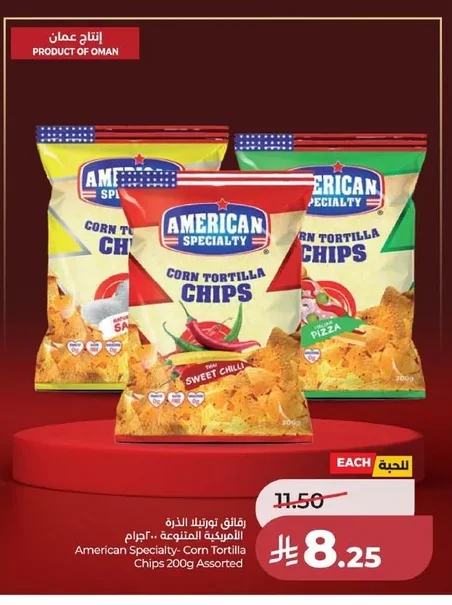 American Specialty Corn Tortilla Chips