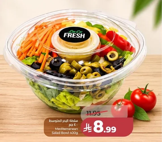 Mediterranean Salad Bowl