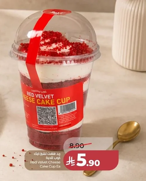 Red Velvet Cheese Cake Cup Ea