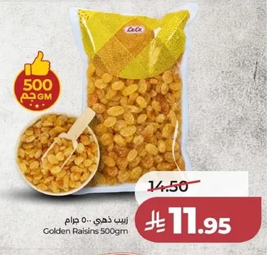 Golden Raisins