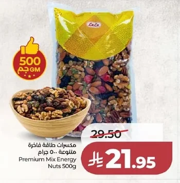 Premium Mix Energy Nuts