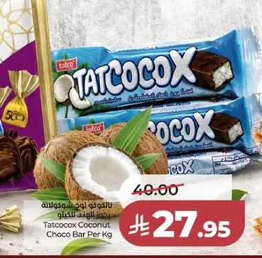 Tatco Coconut Chocolate Bar