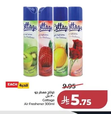 Cottage Air Freshener