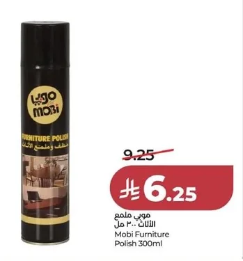 Mobi Furniture Polish