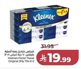 Kleenex Original Facial Tissues