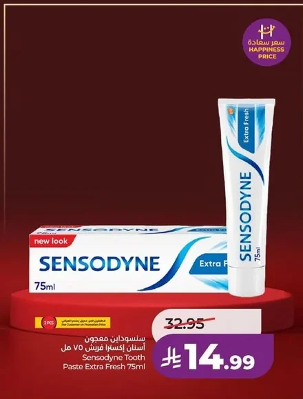 Sensodyne Toothpaste Extra Fresh