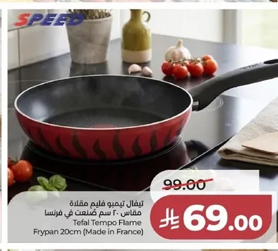 Tefal Tempo Flam Frypan 20cm