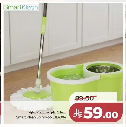 Smart Klean Spin Mop