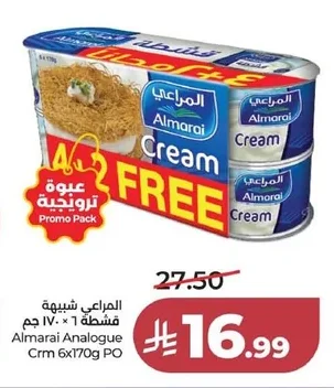 Cream