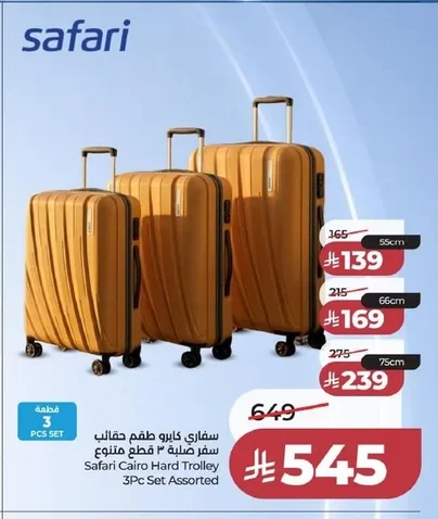 3 Piece Hard Luggage Set