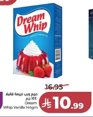 دريم ويب كريمة فانيلا ١٤٤ جم