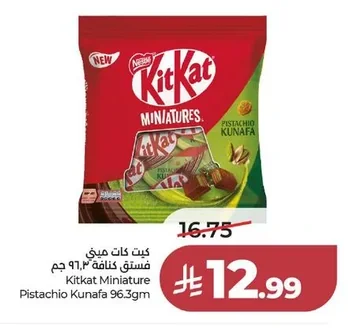 KitKat Mini Pistachio Kunafa