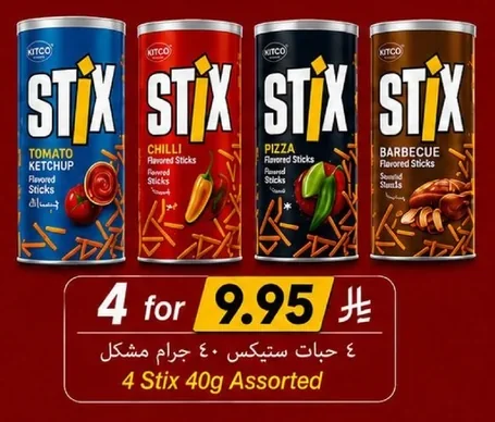Stix