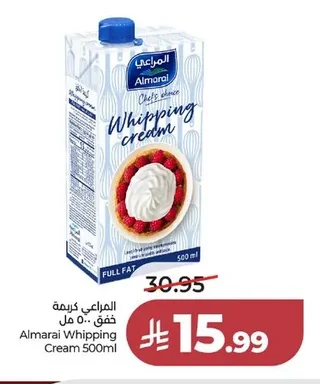 Almarai Chef's Choice Whipping Cream