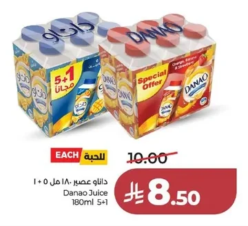 Danao Juice 180ml