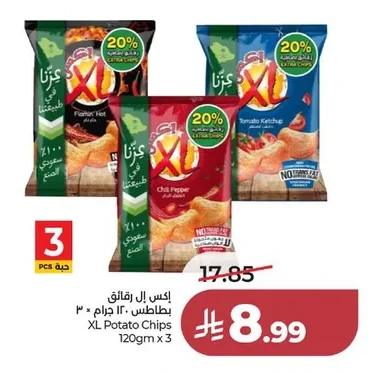 XL Potato Chips