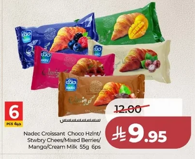 نادك