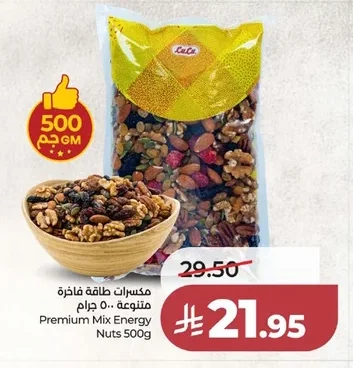 Premium Mix Energy Nuts