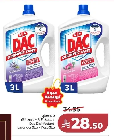 Dac Disinfectant Lavender 3Ltr + Rose 3Ltr