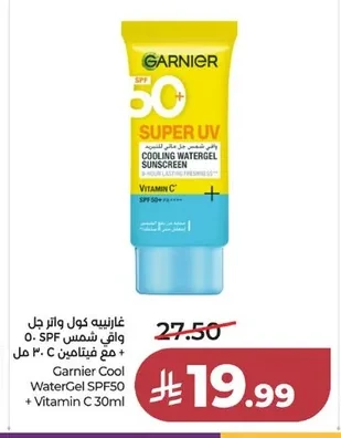 غارنييه كول واتر جل واقي شمس
