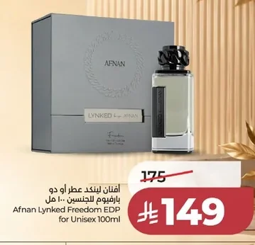 Afnan Lynked Eau De Parfum