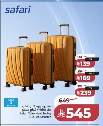 3 Piece Hard Suitcase Set