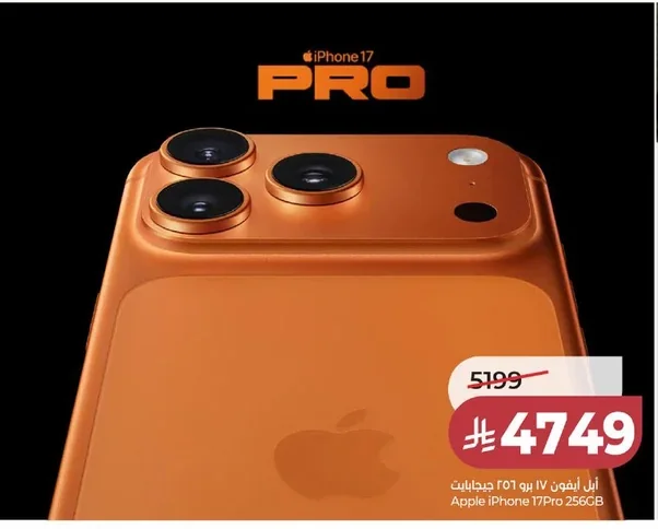 Apple iPhone 15 Pro