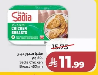 Chicken Breast