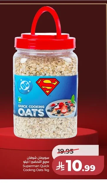 Oatmeal