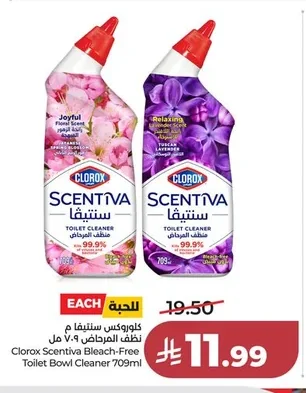 CLOROX Scentiva Toilet Cleaner 709 ml