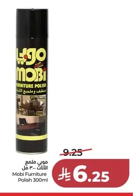 موبي ملمع الأثاث ٣٠٠ مل