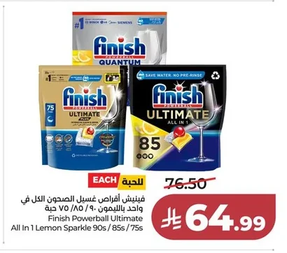 Dishwasher Tablets