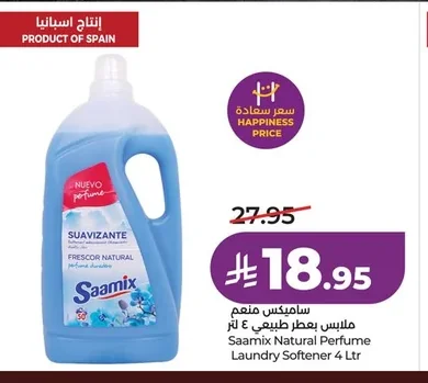 Saamix Natural Perfume Laundry Softener 4L