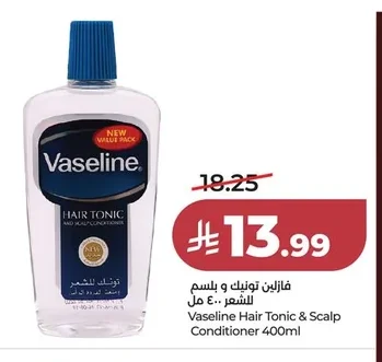 Hair Tonic