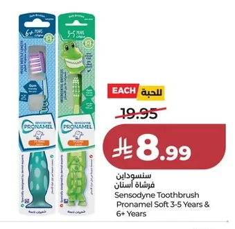 Sensodyne Pronamel Soft Toothbrush