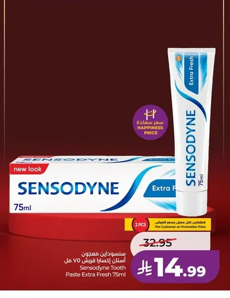 Sensodyne Toothpaste Extra Fresh
