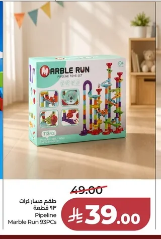 Marble Run 93PCs