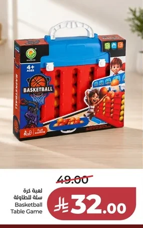 Basketball Table Game