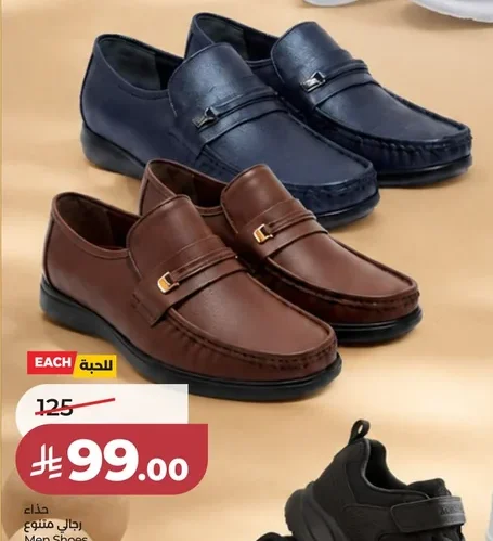 Men Shoes