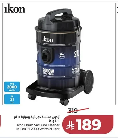 Ikon Barrel Vacuum Cleaner 21 Liter