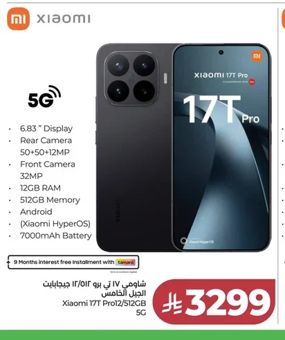 Xiaomi
