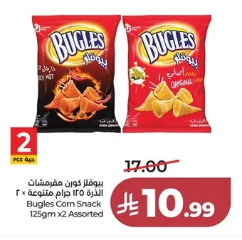 Bugles Corn Snack Assorted