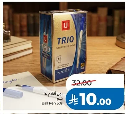 Ball Pen 50s