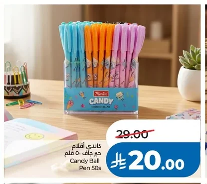Candy Ball Pen 50s