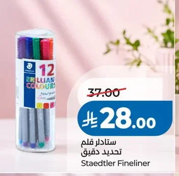 Staedtler Fineliner