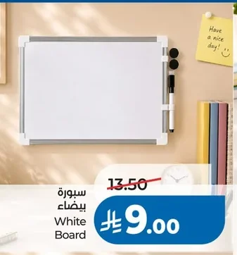 White Board