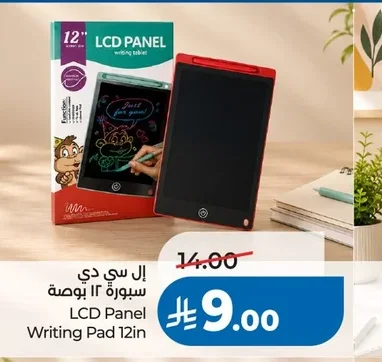 LCD Panel Writing Pad 12in