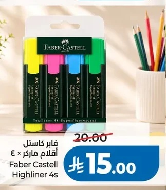 Faber Castell Highliner 4s