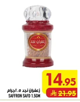 Najd Saffron