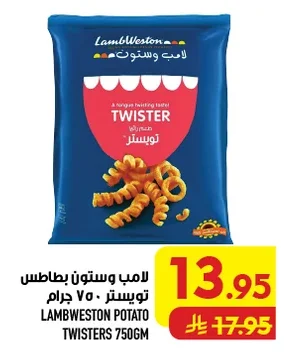 LAMBWESTON POTATO TWISTERS
